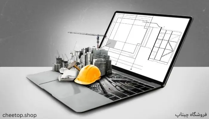 خرید انواع لپ تاپ مهندسی با بهترین کیفیت